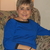 Josephine Christine Chumola