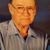 Alexander "Gordon" Pearce